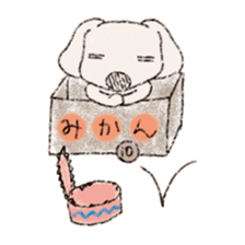 Enjoy with a Maltese~field life~ sticker #117070