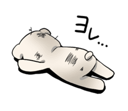 Heronkuma sticker #117090