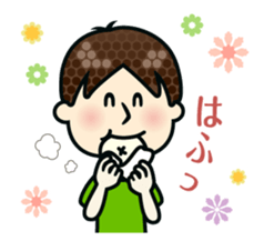 Potato boy sticker #117126