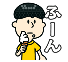 Potato boy sticker #117128