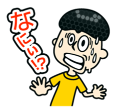 Potato boy sticker #117136