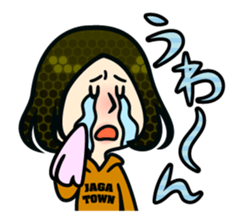 Potato boy sticker #117146