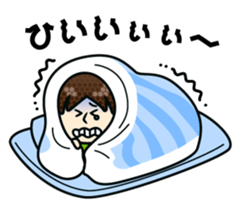 Potato boy sticker #117150