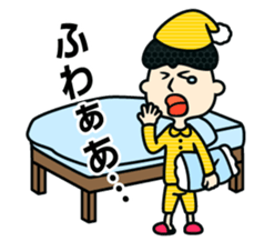 Potato boy sticker #117152