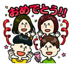 Potato boy sticker #117154