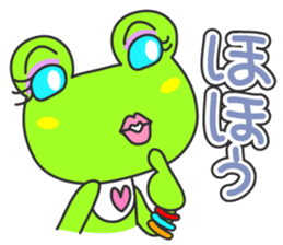 "KAERUN" of a frog sticker #117268