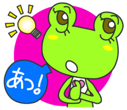 "KAERUN" of a frog sticker #117277