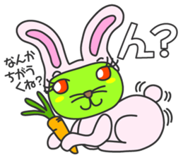 "KAERUN" of a frog sticker #117282