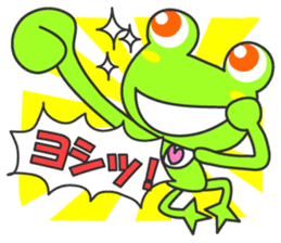 "KAERUN" of a frog sticker #117285