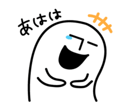 Shirokuro-san sticker #117316