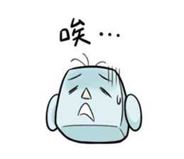 Leading daily talking-'Mr. Yoshi'-(chi) sticker #117405