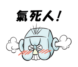 Leading daily talking-'Mr. Yoshi'-(chi) sticker #117406