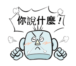 Leading daily talking-'Mr. Yoshi'-(chi) sticker #117407