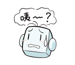 Leading daily talking-'Mr. Yoshi'-(chi) sticker #117409