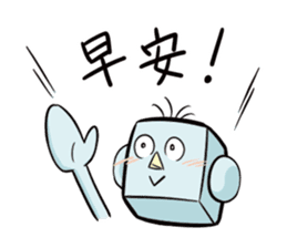 Leading daily talking-'Mr. Yoshi'-(chi) sticker #117413