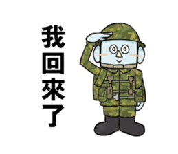 Leading daily talking-'Mr. Yoshi'-(chi) sticker #117415