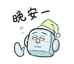 Leading daily talking-'Mr. Yoshi'-(chi) sticker #117417