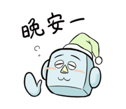 Leading daily talking-'Mr. Yoshi'-(chi) sticker #117417