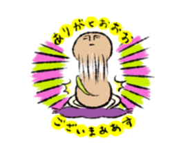 "Taneo"(Seed man) sticker #117541