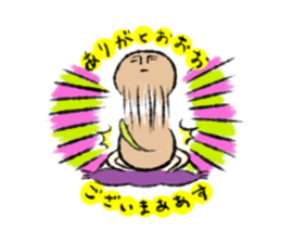 "Taneo"(Seed man) sticker #117541