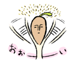 "Taneo"(Seed man) sticker #117549