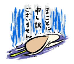 "Taneo"(Seed man) sticker #117554