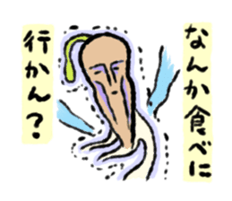 "Taneo"(Seed man) sticker #117556