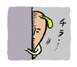 "Taneo"(Seed man) sticker #117557