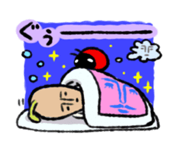 "Taneo"(Seed man) sticker #117562