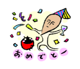 "Taneo"(Seed man) sticker #117563