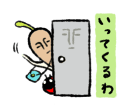 "Taneo"(Seed man) sticker #117565