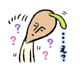 "Taneo"(Seed man) sticker #117573