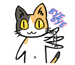 Mikenuko-san sticker #117628