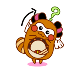 NihamaMachuri sticker #117765