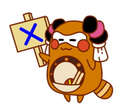 NihamaMachuri sticker #117766