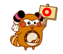 NihamaMachuri sticker #117767