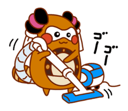 NihamaMachuri sticker #117777