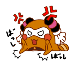 NihamaMachuri sticker #117778