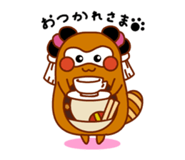 NihamaMachuri sticker #117779