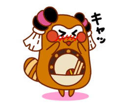 NihamaMachuri sticker #117783