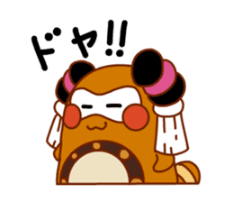 NihamaMachuri sticker #117791