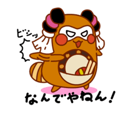 NihamaMachuri sticker #117792