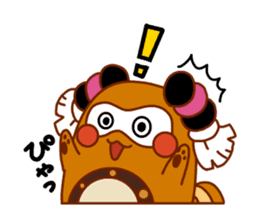 NihamaMachuri sticker #117794