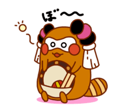 NihamaMachuri sticker #117795