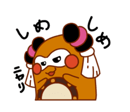 NihamaMachuri sticker #117799