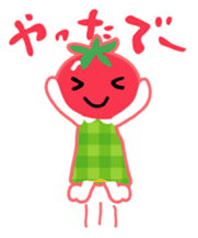 Toma-yan sticker #117807