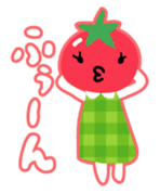 Toma-yan sticker #117810