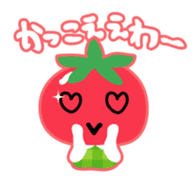 Toma-yan sticker #117813