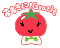 Toma-yan sticker #117814