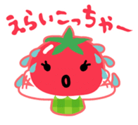 Toma-yan sticker #117818